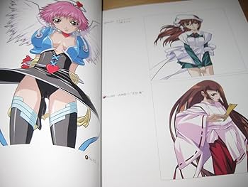 Amazon.co.jp: アクエリアンエイジ獅子の戦旗オフィシャル